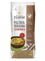 Farina per Polenta Taragna Istantanea <br /> 500 g